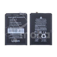 Аккумулятор для Huawei Honor X9a 5G (HB506492EFW)