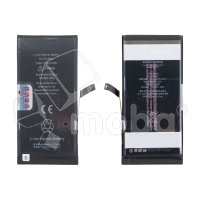 Аккумулятор для iPhone 14 Plus - JCID усиленная 4770 mAh
