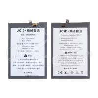 Аккумулятор для Xiaomi Redmi 9A/9C/A1/A1+ (BN56) - JCID