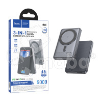 Внешний аккумулятор (Power Bank) Hoco Q46 5000mAh (20W, PD, USB-C, MagSafe 15W, держатель для карт и смартфона) Серый