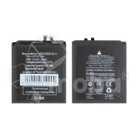 Аккумулятор для Huawei Mate 70 Pro (HB507283EYW-11)