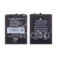 Аккумулятор для Huawei Nova 13 Pro (HB506488EHW-11)