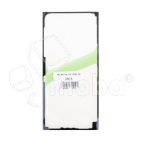 Скотч задней крышки для Samsung Galaxy S24 Ultra (S928B) - Премиум (водонепроницаемый)