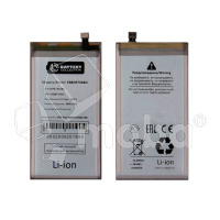 Аккумулятор для Samsung Galaxy S10 (G973F) (EB-BG973AB) - Battery Collection (Премиум)