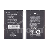 Аккумулятор для Nokia 1280/1616/100/101/105 2013/2017 (BL-5CB)
