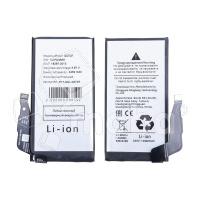 Аккумулятор для Google Pixel 8a (G07DF)