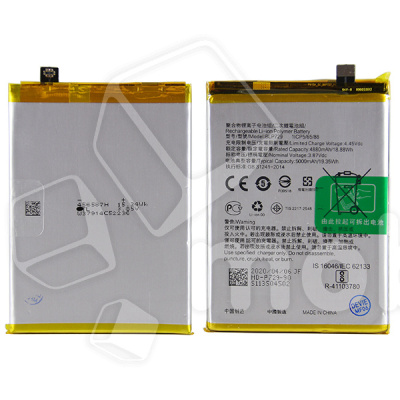 Аккумулятор для Realme 5/C3/C11/C21/C11 2021/C21Y/Narzo 50i (BLP729)