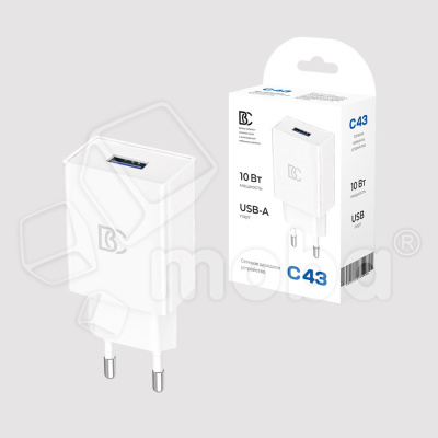 Сетевое зарядное устройство USB BC C43 (10W) Белый