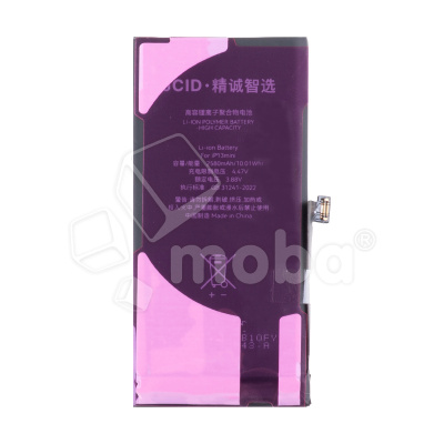 BTT-PMIMN130-JC-VRF-HC_1