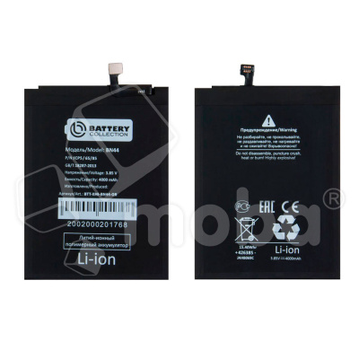 Аккумулятор для Xiaomi Redmi 5 Plus (BN44) - Battery Collection (Премиум)