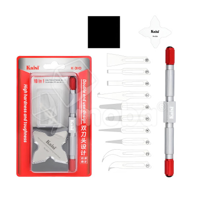 Набор лопаток Kaisi K310 для снятия микросхем (10 шт.)