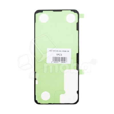 Скотч задней крышки для Samsung Galaxy S24+ (S926B) - Премиум (водонепроницаемый)