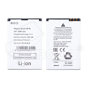 Аккумулятор для Nokia E71/E52/E6//E6-00/E61i/E63/E72/E90/Explay StarTV (BP-4L)