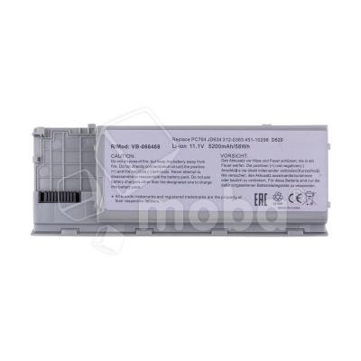 Аккумуляторная батарея для ноутбука Dell Latitude D620, D630 (TC030) 5200 mAh