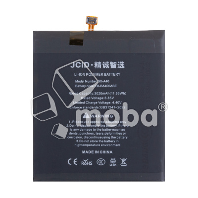 BTT-SSG-EBBA405ABE-JC_1