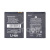 Аккумулятор для Nokia N97 mini/E5/E7-00/N8 (BL-4D)