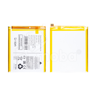 Аккумулятор для Huawei Honor 5C/9 Lite/7C/7C Pro/7A Pro (HB366481ECW)