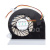 FAN-MSI-PAAD06015SL-N285 FAN-MSI-PAAD06015SL-N285