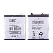 Аккумулятор для Vivo X200 Pro mini (BA65)