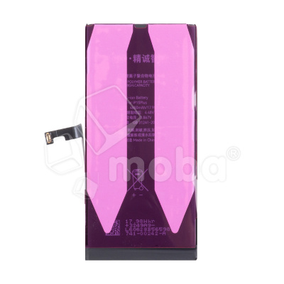 BTT-PMI-15-PLS-JC-VRF-HC_1