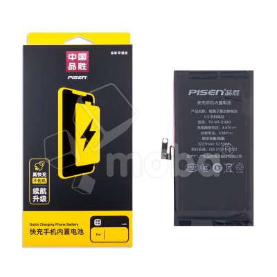 Аккумулятор для iPhone 13 - Pisen