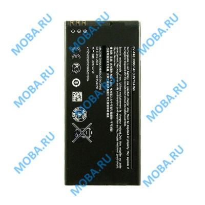 АКБ для Microsoft BV-T4B ( 640 XL )