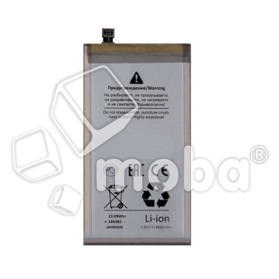 BTT-SSG-EBBG973ABU-OR_1