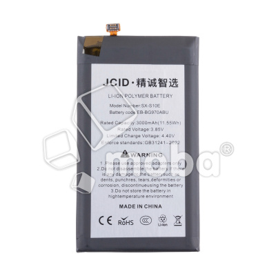 BTT-SSG-EBBG970ABU-JC_1