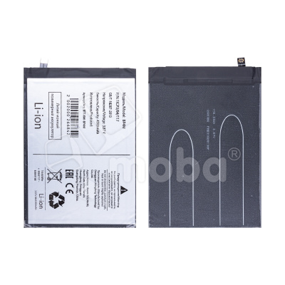 Аккумулятор для Xiaomi Pad 6 Pro 11" (BP4M)