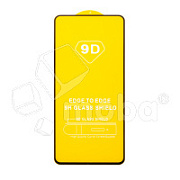 Защитное стекло "Полное покрытие" для Vivo Y36 4G/5G/Y27s Черный