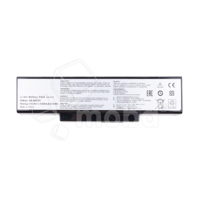 Аккумуляторная батарея для ноутбука Asus K72, K73, N71 (A32-K72) 5200 mAh
