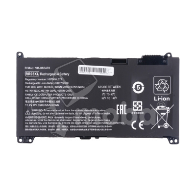 Аккумуляторная батарея для ноутбука HP ProBook 430 G4 (RR03XL) 3500 mAh