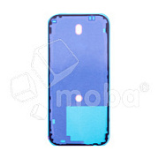 Скотч задней крышки для iPhone 16 Pro (A3293) - Премиум (водонепроницаемый)