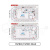 SET-TLS-MAT-MNT-12-PCS_11