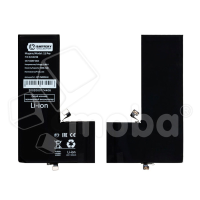 Аккумулятор для iPhone 11 Pro - Battery Collection