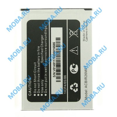 АКБ для Micromax Q397 ( Bolt Mega )