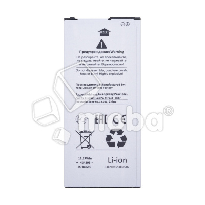 BTT-SSG-EB-BA510ABE-OR_1