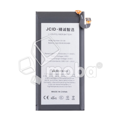 BTT-SSG-EBBG950ABE-JC_1