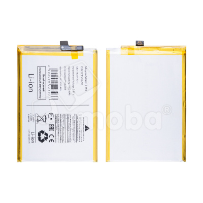 Аккумулятор для Vivo Y22 (V2207) (B-W3)