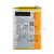 BTT-XMI-BN5X-OR100
