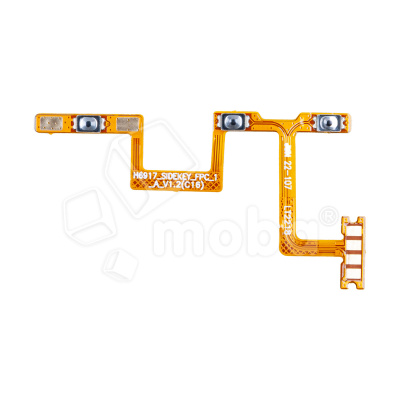 FPC-TCN-CMN-19-PR-VOL