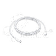 Кабель Type-C - Type-C для iPhone 15/15 Plus/15 Pro/15 Pro Max/16/16 Plus/16 Pro/16 Pro Max/17/17 Pro/17 Pro Max/Air (60W, PD, оплетка нейлон, тех.упак.) Белый