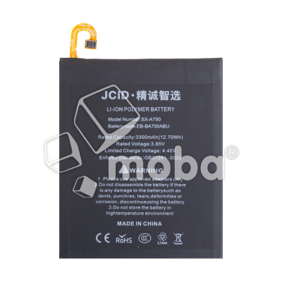 BTT-SSG-EBBA750ABU-JC_1