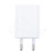 Сетевое зарядное устройство USB для iPhone "Призма" (5W) (тех.упак.) Белый Сетевое зарядное устройство USB для iPhone "Призма" (5W) (тех.упак.) Белый
