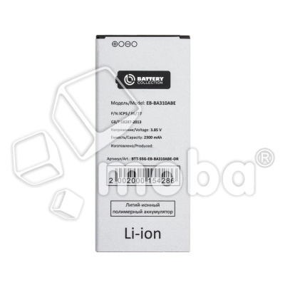 BTT-SSG-EB-BA310ABE-OR