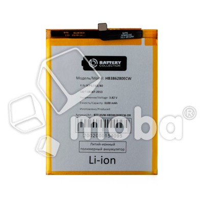 BTT-HUW-HB386280ECW-OR