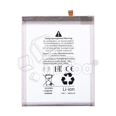 BTT-SSG-EBBG996ABY-OR_1