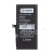 BTT-PMIMN130-VRF-HC-NEW