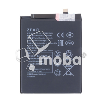 BTT-HUW-HB356687ECW-ZVO_1