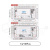 SET-TLS-MAT-MNT-12-PCS_8